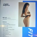 렛츠핏 휘트니스 | 삼성동 헬스 24시 피트니스 찾는다면 렛츠핏 삼성점 다녀온 후기