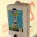 성심(誠心)황태해장국순대국밥 | 강동성심병원맛집 내조국국밥 길동 본점 식사 후기