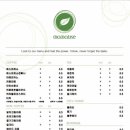 마마우스 이미지