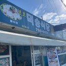 덕승농장 네이버블로그