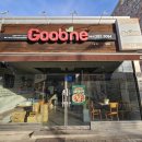 굽네치킨 봉동점 이미지