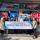 목포시치매안심센터 이미지