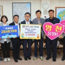 영천시농업기술센터 이미지