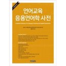 정일글로벌(주) - 6811 | 정일글로벌(주)