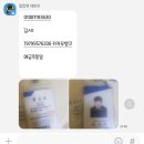 창원지방법원통영지원청사 이미지