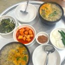 청솔굴뚝배기 이미지