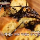 베이커리빵씨 이미지