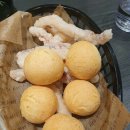 화성닭집