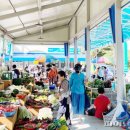 의왕농업협동조합 이미지