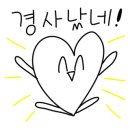 하와이 노래연습장 네이버블로그