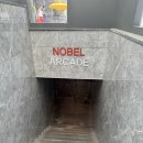 크레이지후라이포스코 | 선릉역 룸식당 ‘도쿄등심 선릉점’ 점심회식 추천, 샤브샤브 스키야키 맛집 (임산부 30%할인)