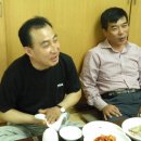 (주)명진이엔지 Daum카페