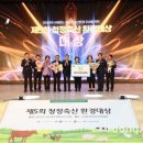대상축산 이미지