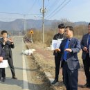 고산마을 이미지