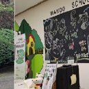 와우축산 이미지