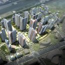 신도림미성아파트 이미지