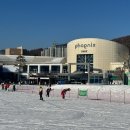 유스호텔 진입로 ~ 유스호텔 이미지