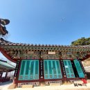백련암지 | 안양 석수동 삼막사
