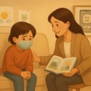 사이정신건강의학과의원 이미지