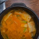 서로숯불구이