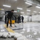 고속터미널역 이미지