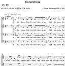 Conerstone / O the stone that (Shawn Kirchner) [University Chamber Singers] 이미지
