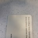 연원10길 28-1(연수동) | 충주빵집 연수동카페 더포렛 다녀왔어요