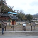 양씨삼강문 이미지