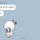 원하다영어학원