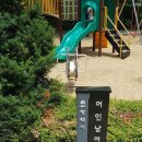 어인남로 이미지
