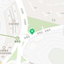 사하뷰웰공인중개사사무소 네이버블로그