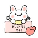 베스킨라빈스녹번역점 이미지