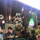 커낼워크 겨울동3 이미지