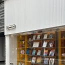 바우디자인아트 | @압구정로데오역 편집샵 | 서울에서 느끼는 뉴욕, 현대카드 MoMA 북스토어 방문후기✨