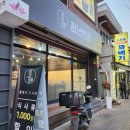 하대동267 이미지