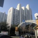호원로-1 네이버블로그