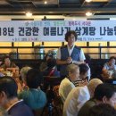 북가좌2동 주민센터 이미지