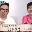 (주)더헤본 | 3월 블로그 왔다, 자기전에 생각 날거야