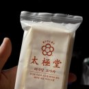 오케이플래카드