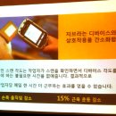 컴퓨터창고 이미지