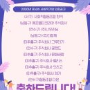 주식회사 밸리스 이미지