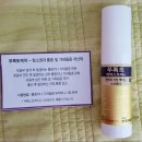 라메르산부인과의원 | 미래아이 산부인과 출산 후기 (서울 강서구)