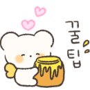 메이크밸류 네이버블로그