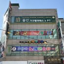 금머리헤어샵 이미지