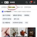 주식회사 광채 이미지