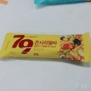 gs에서 1+1행사하는 시리얼바 사먹은후기 이미지