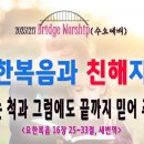 오포1동-17 이미지