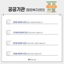 파리바게트평촌벤처빌점