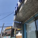 장암종합동물병원 이미지