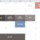 수성아파트 이미지